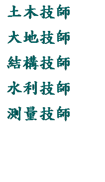 ��r���: �g��ޮv
�j�a�ޮv
���c�ޮv
���Q�ޮv
���q�ޮv
