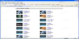 �n�䰪�u�Z�ź���