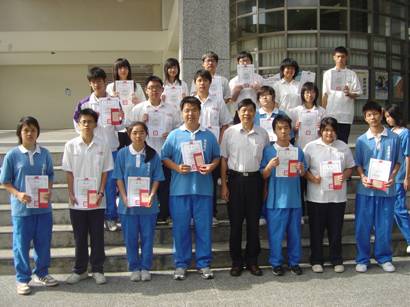 DSC00924.JPG