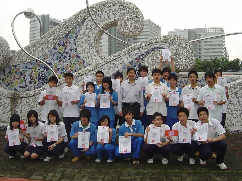 DSC00862.JPG