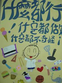 03.JPG