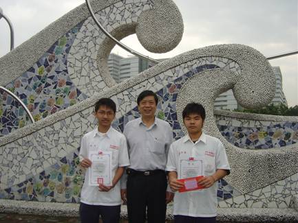 DSC00868.JPG