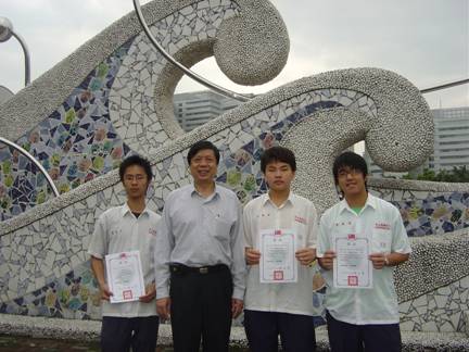 DSC00870.JPG