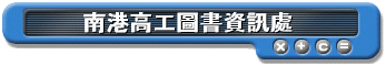 �n�䰪�u�ϮѸ�T�B