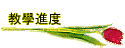 �оǶi��