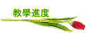 �оǶi��