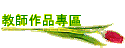 �Юv�@�~�M��  