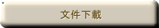 ���U��