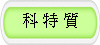 �� �S ��